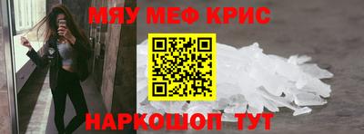 героин Краснодар