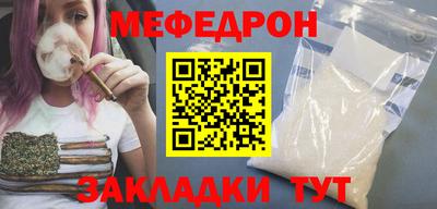 героин Краснодар
