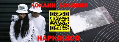 героин Краснодар
