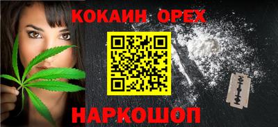 героин Краснодар