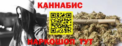 эйфоретик Краснознаменск