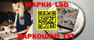 эйфоретик Краснознаменск