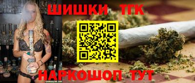 эйфоретик Краснознаменск