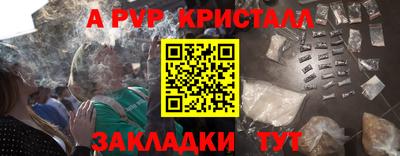 героин Краснодар