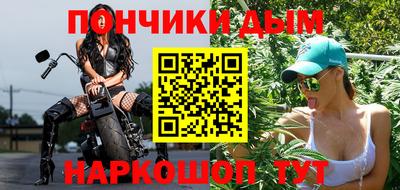 эйфоретик Краснознаменск