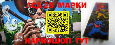 эйфоретик Краснознаменск