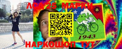 героин Краснодар