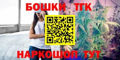 героин Краснодар