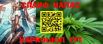 героин Краснодар