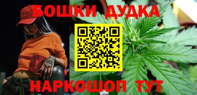 героин Краснодар