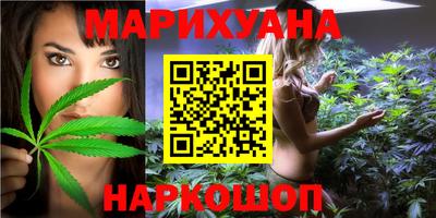 героин Краснодар