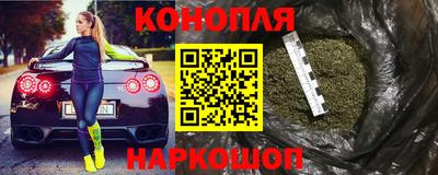 СК Краснокаменск