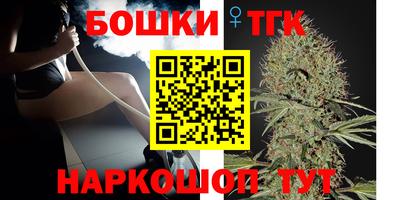 героин Краснодар