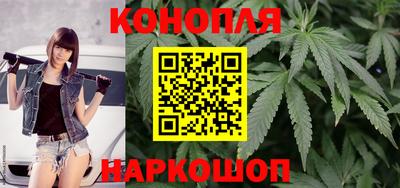 эйфоретик Краснознаменск