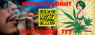 героин Краснодар