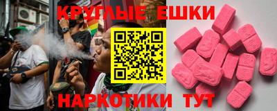 героин Краснодар