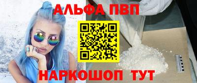 СК Краснокаменск