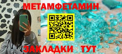 героин Краснодар