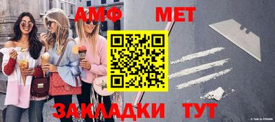 героин Краснодар