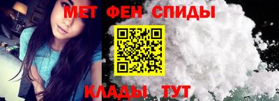 героин Краснодар